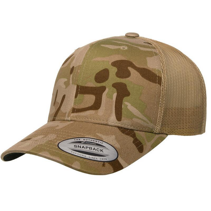 Custom Genuine Leather Patch Hat
