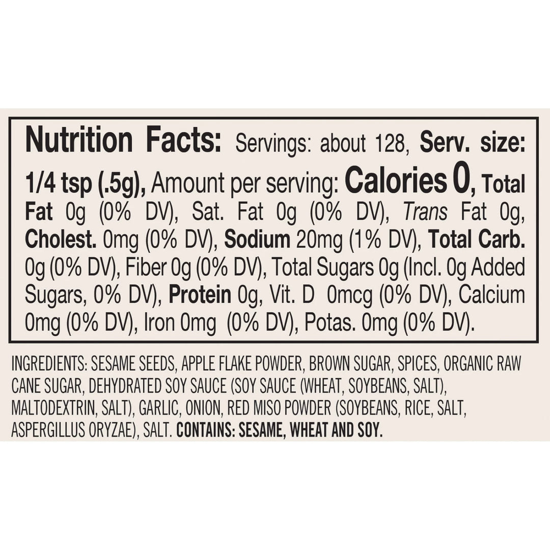 Finch + Fennel Zest BBQ Seasoning, 2.25 oz