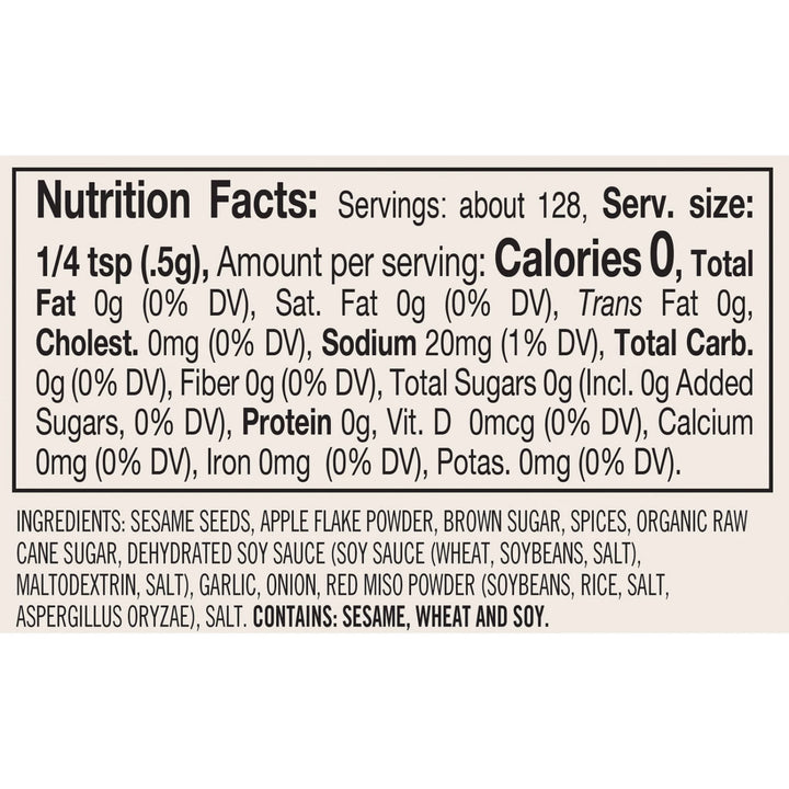 Finch + Fennel Zest BBQ Seasoning, 2.25 oz